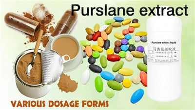 Extracts